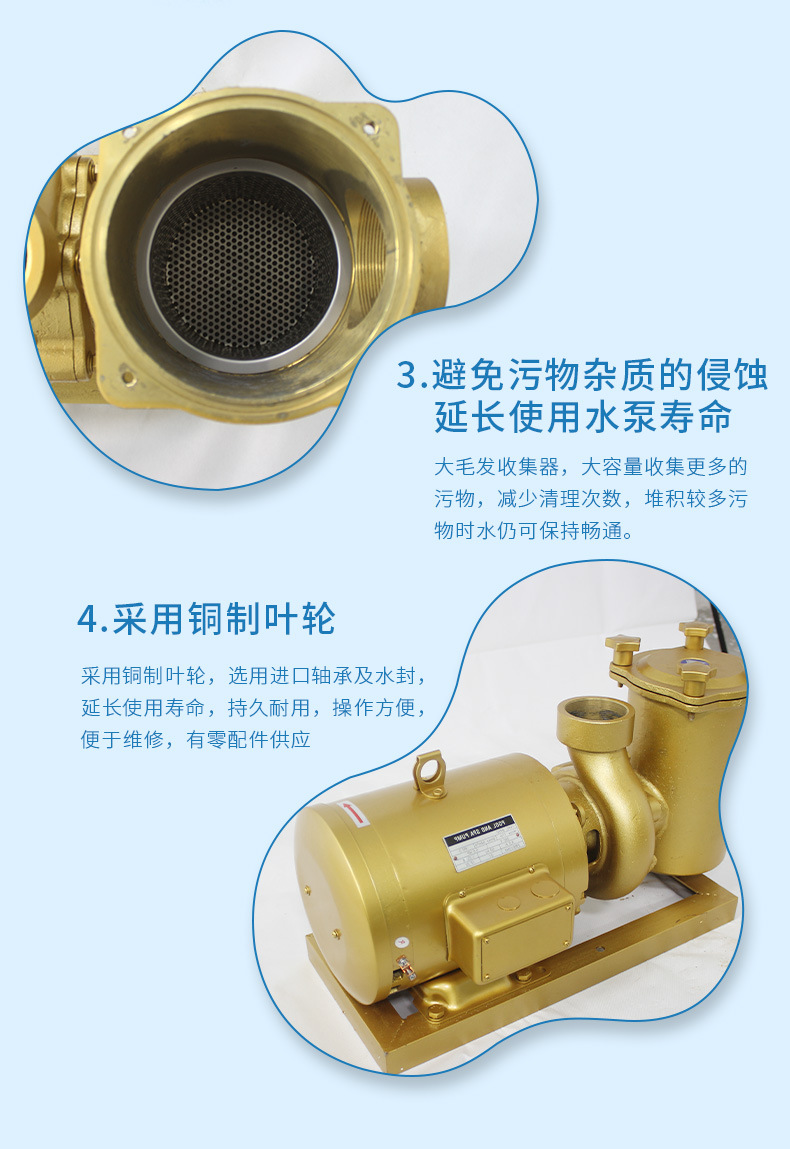法思乐TB系列铸铜循环水泵(图10)